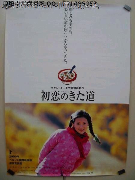 不动产它项权证抵押房屋靠谱吗